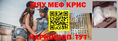 ешки Мирный