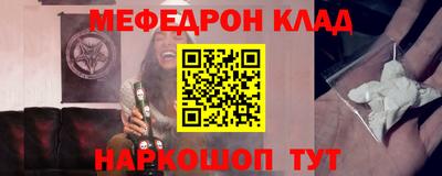 apvp Майкоп