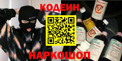 первитин Магнитогорск