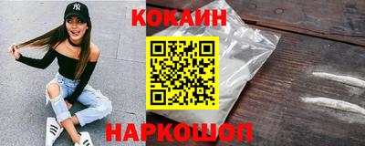 apvp Майкоп