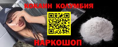 ешки Мирный