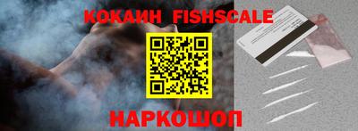 первитин Магнитогорск