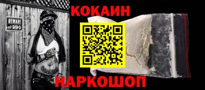 apvp Майкоп