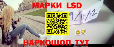 первитин Магнитогорск