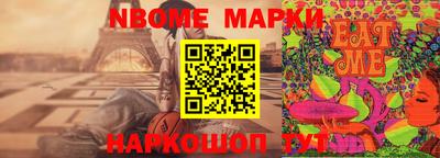 прущая мука Михайловск