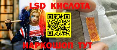 apvp Майкоп