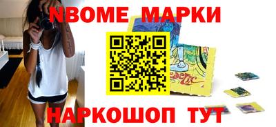 ешки Мирный