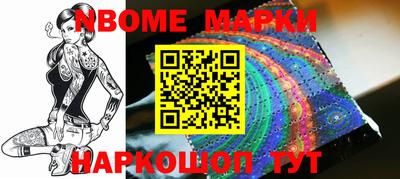 прущая мука Михайловск
