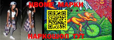 прущая мука Михайловск