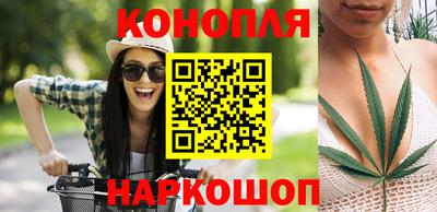 кокаин премиум Магадан