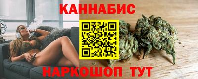 spice Михайловка