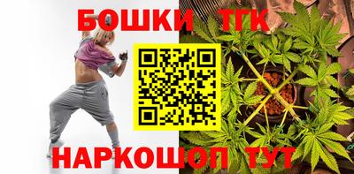 кокаин премиум Магадан