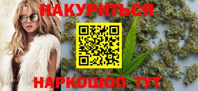 кокаин премиум Магадан