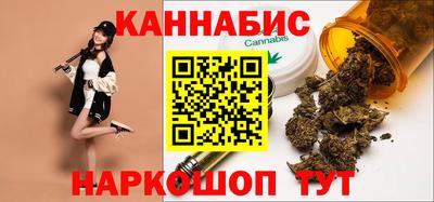 кокаин премиум Магадан