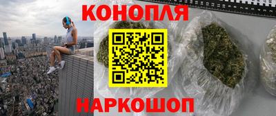 первитин Магнитогорск