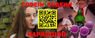 прущая мука Михайловск