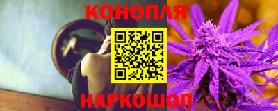 кокаин премиум Магадан