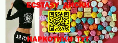 кокаин премиум Магадан