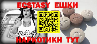 spice Михайловка