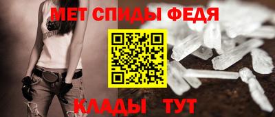 ешки Мирный