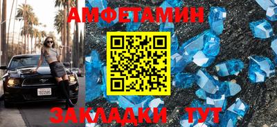 apvp Майкоп