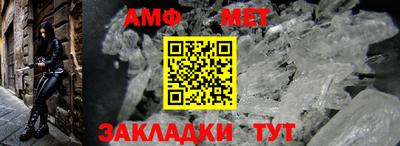 кокаин премиум Магадан