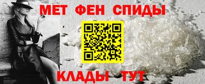 apvp Майкоп