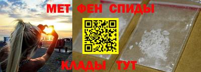 кокаин премиум Магадан