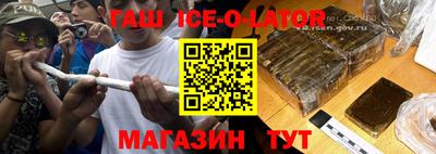 первитин Магнитогорск