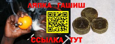 прущая мука Михайловск