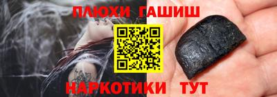 прущая мука Михайловск