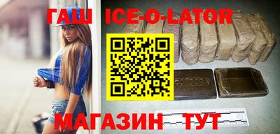 apvp Майкоп