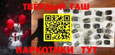 apvp Майкоп