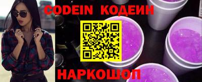 apvp Майкоп