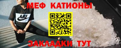 ешки Мирный