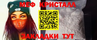 кокаин премиум Магадан